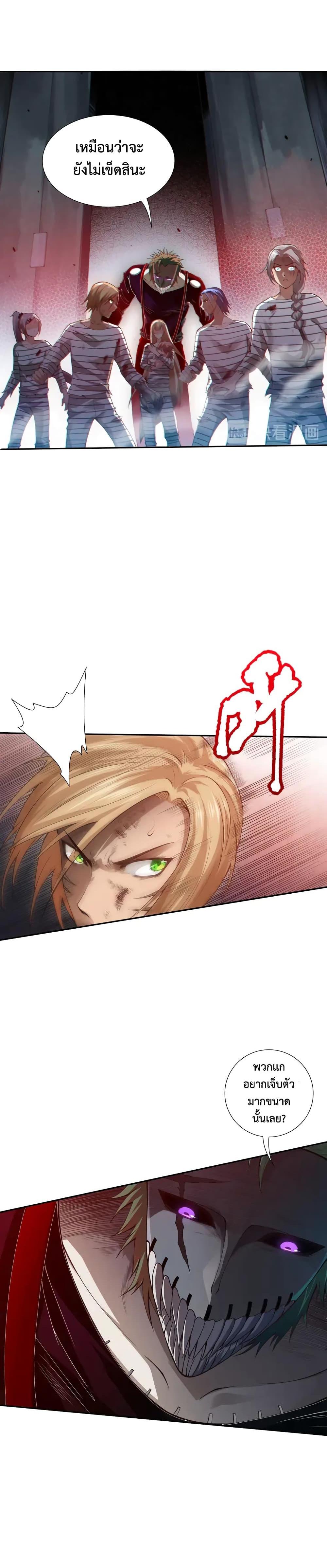 Manga-lc-com อ่านมังงะ อ่านการ์ตูน ออนไลน์ ฟรี ULTIMATE SOLDIER ตอนที่ 1 2 3 4 5 6 7 8 9 10 11 12 13 14 ฟรี ไม่มีโฆษณา Manga-lc - อ่าน มังงะ อ่าน การ์ตูน ออนไลน์ อ่านมังงะ ฟรี