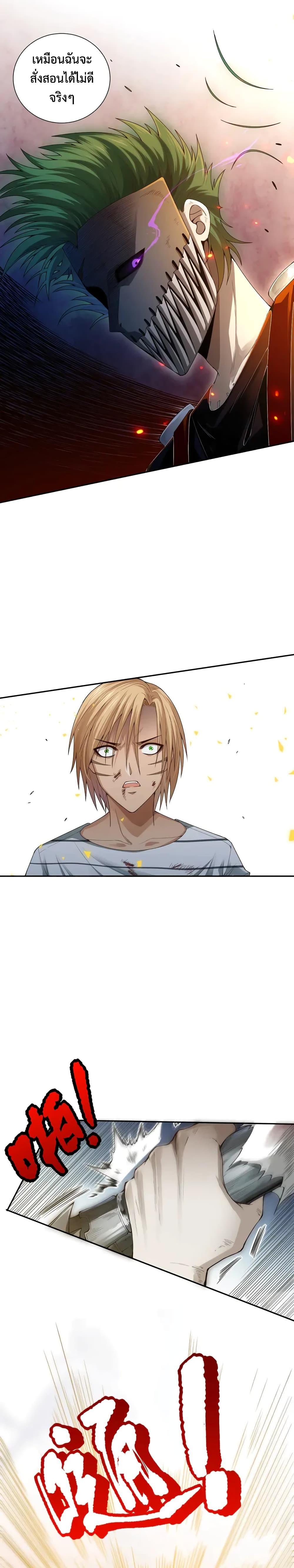 Manga-lc-com อ่านมังงะ อ่านการ์ตูน ออนไลน์ ฟรี ULTIMATE SOLDIER ตอนที่ 1 2 3 4 5 6 7 8 9 10 11 12 13 14 ฟรี ไม่มีโฆษณา Manga-lc - อ่าน มังงะ อ่าน การ์ตูน ออนไลน์ อ่านมังงะ ฟรี