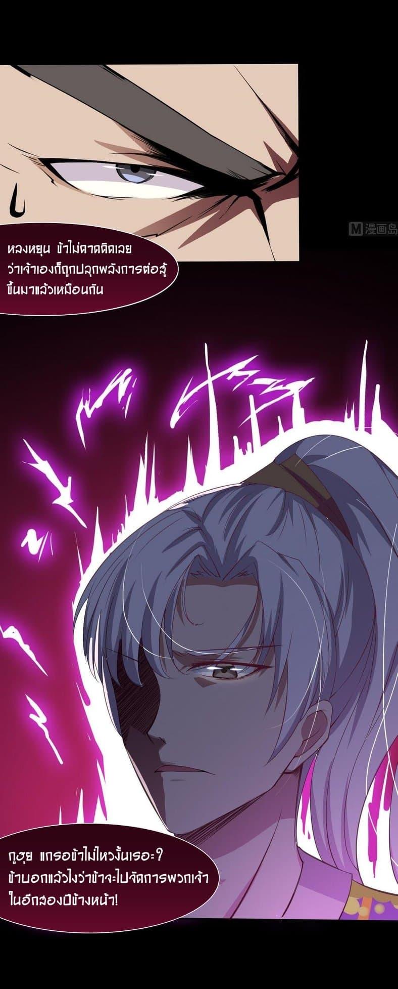 Manga-lc-com อ่านมังงะ อ่านการ์ตูน ออนไลน์ ฟรี Magic Fairy ปรัมปราแห่งเวทมนตร์ ตอนที่ 1 2 3 4 5 6 7 8 9 10 11 12 13 14 ฟรี ไม่มีโฆษณา Manga-lc - อ่าน มังงะ อ่าน การ์ตูน ออนไลน์ อ่านมังงะ ฟรี