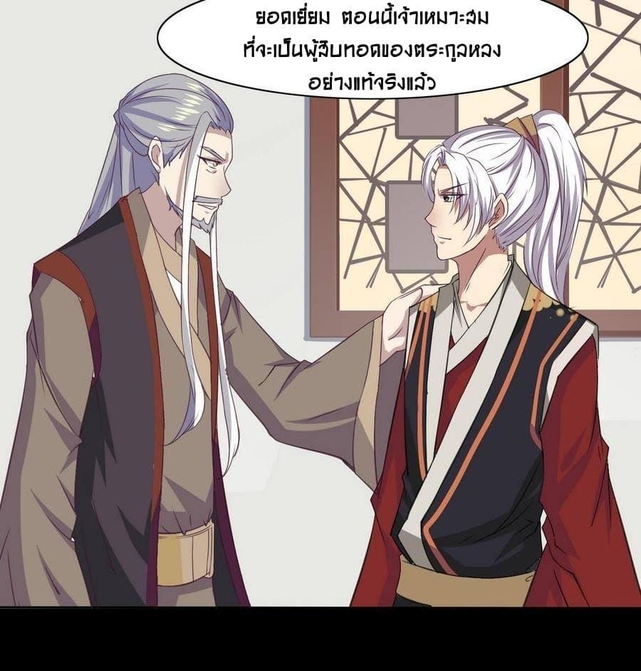 Manga-lc-com อ่านมังงะ อ่านการ์ตูน ออนไลน์ ฟรี Magic Fairy ปรัมปราแห่งเวทมนตร์ ตอนที่ 1 2 3 4 5 6 7 8 9 10 11 12 13 14 ฟรี ไม่มีโฆษณา Manga-lc - อ่าน มังงะ อ่าน การ์ตูน ออนไลน์ อ่านมังงะ ฟรี