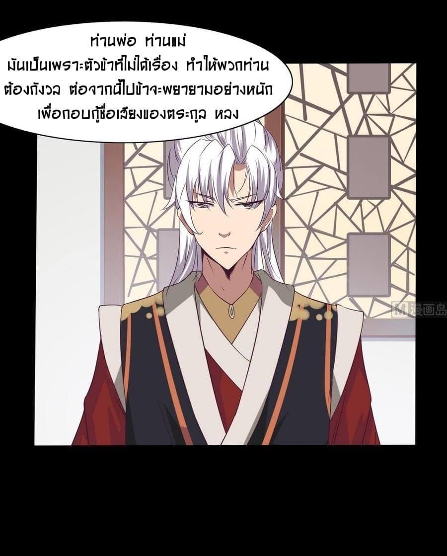 Manga-lc-com อ่านมังงะ อ่านการ์ตูน ออนไลน์ ฟรี Magic Fairy ปรัมปราแห่งเวทมนตร์ ตอนที่ 1 2 3 4 5 6 7 8 9 10 11 12 13 14 ฟรี ไม่มีโฆษณา Manga-lc - อ่าน มังงะ อ่าน การ์ตูน ออนไลน์ อ่านมังงะ ฟรี