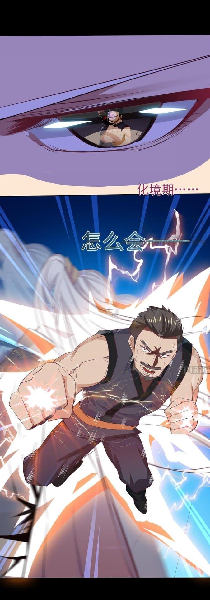 Manga-lc-com อ่านมังงะ อ่านการ์ตูน ออนไลน์ ฟรี Magic Fairy ปรัมปราแห่งเวทมนตร์ ตอนที่ 1 2 3 4 5 6 7 8 9 10 11 12 13 14 ฟรี ไม่มีโฆษณา Manga-lc - อ่าน มังงะ อ่าน การ์ตูน ออนไลน์ อ่านมังงะ ฟรี