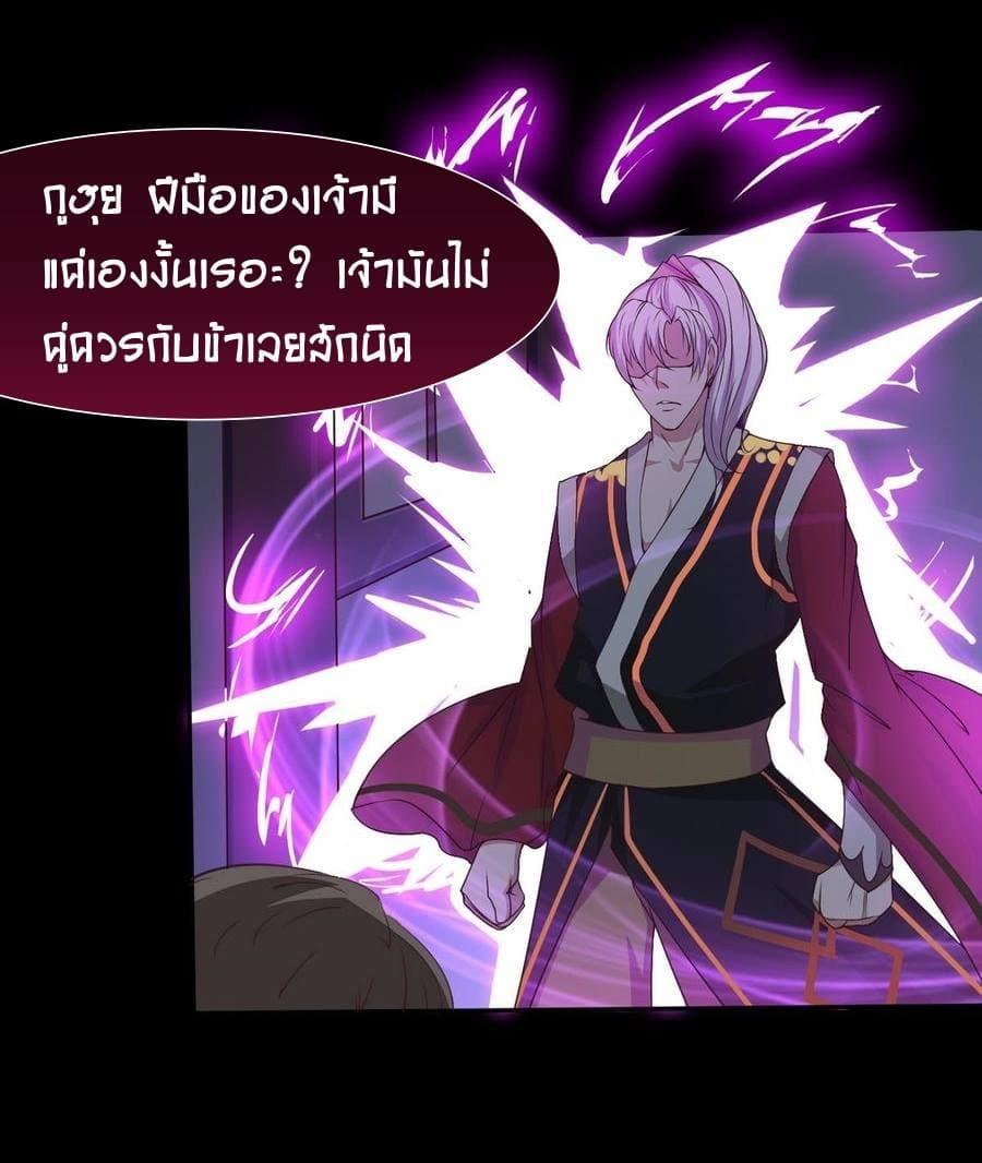 Manga-lc-com อ่านมังงะ อ่านการ์ตูน ออนไลน์ ฟรี Magic Fairy ปรัมปราแห่งเวทมนตร์ ตอนที่ 1 2 3 4 5 6 7 8 9 10 11 12 13 14 ฟรี ไม่มีโฆษณา Manga-lc - อ่าน มังงะ อ่าน การ์ตูน ออนไลน์ อ่านมังงะ ฟรี