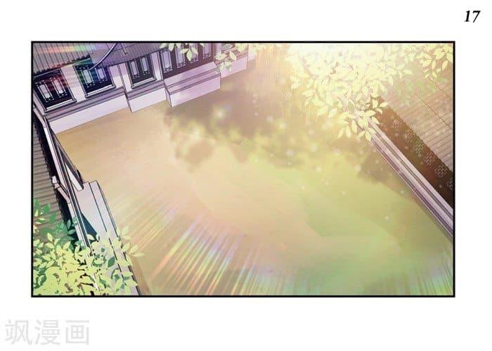 Manga-lc-com อ่านมังงะ อ่านการ์ตูน ออนไลน์ ฟรี Above All Gods ตอนที่ 1 2 3 4 5 6 7 8 9 10 11 12 13 14 ฟรี ไม่มีโฆษณา Manga-lc - อ่าน มังงะ อ่าน การ์ตูน ออนไลน์ อ่านมังงะ ฟรี