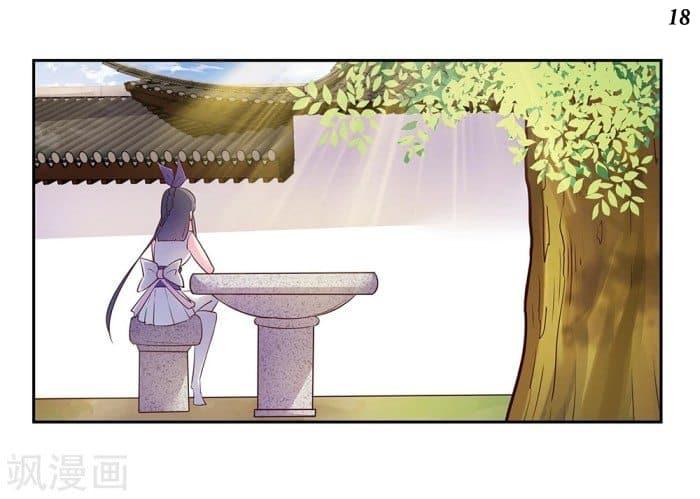 Manga-lc-com อ่านมังงะ อ่านการ์ตูน ออนไลน์ ฟรี Above All Gods ตอนที่ 1 2 3 4 5 6 7 8 9 10 11 12 13 14 ฟรี ไม่มีโฆษณา Manga-lc - อ่าน มังงะ อ่าน การ์ตูน ออนไลน์ อ่านมังงะ ฟรี