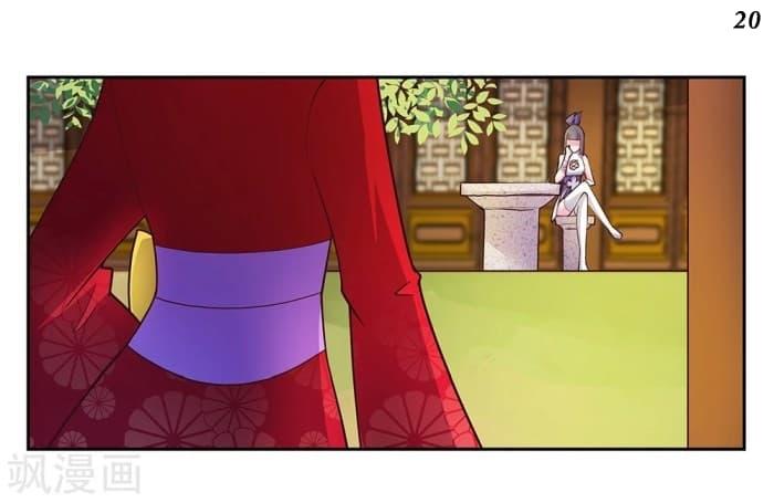 Manga-lc-com อ่านมังงะ อ่านการ์ตูน ออนไลน์ ฟรี Above All Gods ตอนที่ 1 2 3 4 5 6 7 8 9 10 11 12 13 14 ฟรี ไม่มีโฆษณา Manga-lc - อ่าน มังงะ อ่าน การ์ตูน ออนไลน์ อ่านมังงะ ฟรี