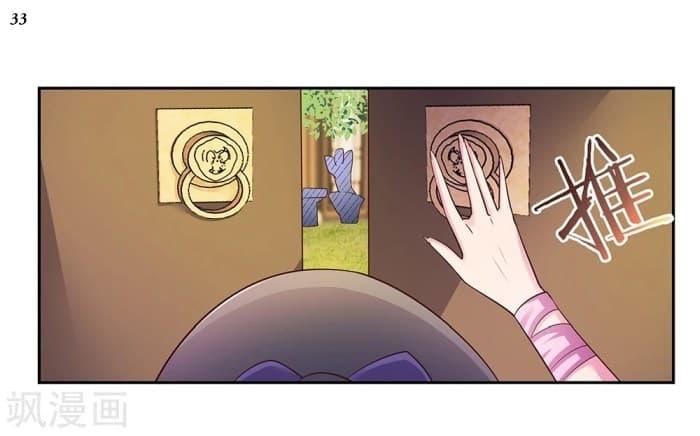 Manga-lc-com อ่านมังงะ อ่านการ์ตูน ออนไลน์ ฟรี Above All Gods ตอนที่ 1 2 3 4 5 6 7 8 9 10 11 12 13 14 ฟรี ไม่มีโฆษณา Manga-lc - อ่าน มังงะ อ่าน การ์ตูน ออนไลน์ อ่านมังงะ ฟรี