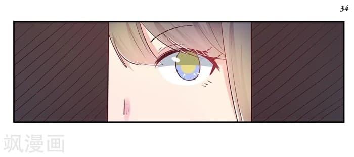 Manga-lc-com อ่านมังงะ อ่านการ์ตูน ออนไลน์ ฟรี Above All Gods ตอนที่ 1 2 3 4 5 6 7 8 9 10 11 12 13 14 ฟรี ไม่มีโฆษณา Manga-lc - อ่าน มังงะ อ่าน การ์ตูน ออนไลน์ อ่านมังงะ ฟรี