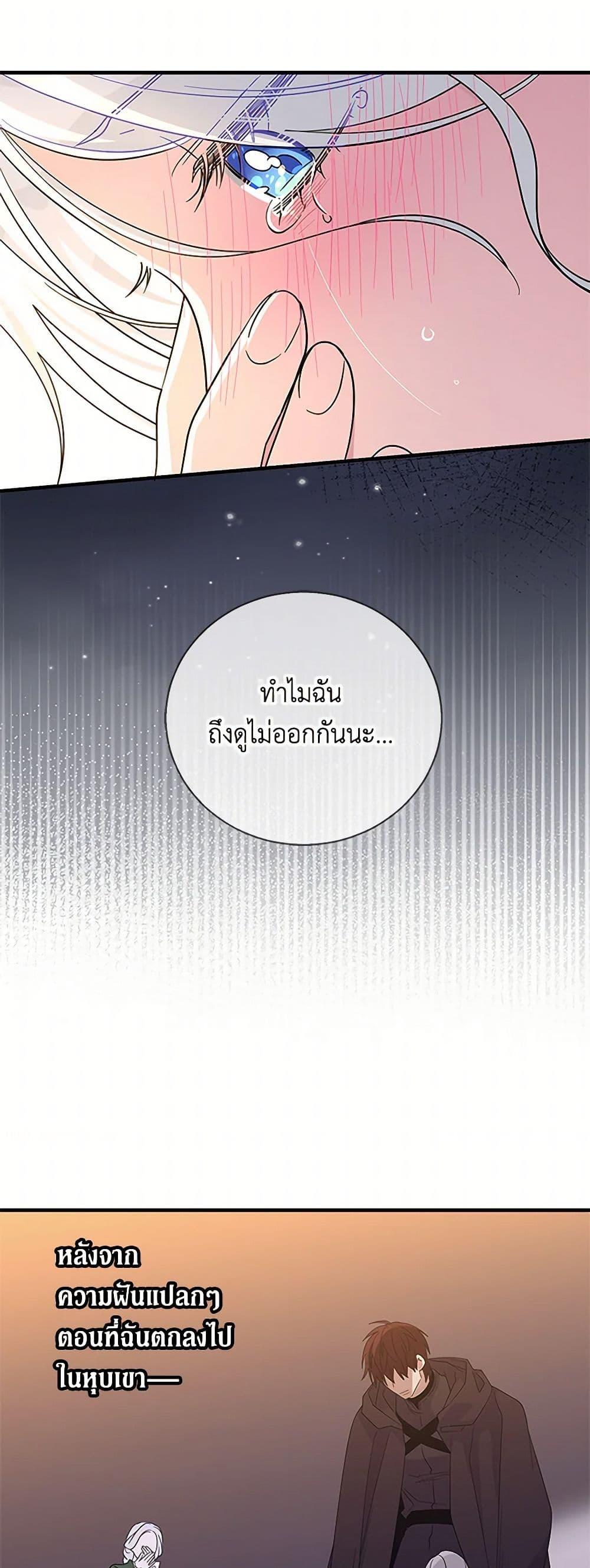 Manga-lc-com อ่านมังงะ อ่านการ์ตูน ออนไลน์ ฟรี Honey, I’m Going On a Strike ตอนที่ 1 2 3 4 5 6 7 8 9 10 11 12 13 14 ฟรี ไม่มีโฆษณา Manga-lc - อ่าน มังงะ อ่าน การ์ตูน ออนไลน์ อ่านมังงะ ฟรี