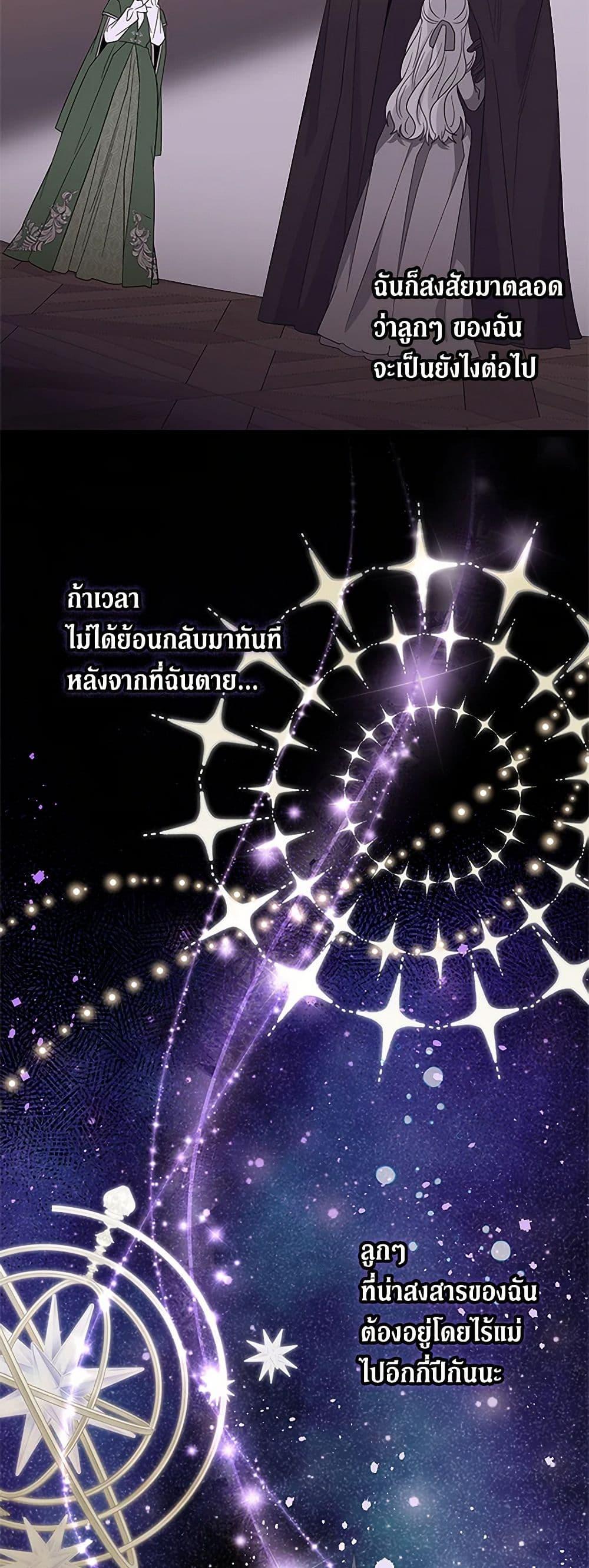 Manga-lc-com อ่านมังงะ อ่านการ์ตูน ออนไลน์ ฟรี Honey, I’m Going On a Strike ตอนที่ 1 2 3 4 5 6 7 8 9 10 11 12 13 14 ฟรี ไม่มีโฆษณา Manga-lc - อ่าน มังงะ อ่าน การ์ตูน ออนไลน์ อ่านมังงะ ฟรี