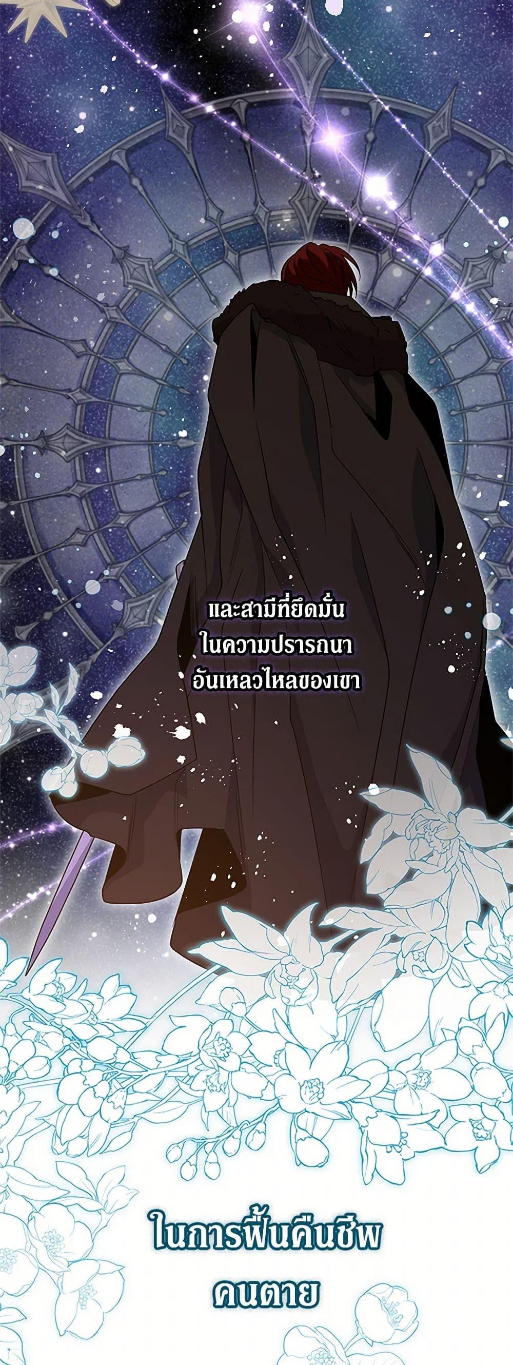 Manga-lc-com อ่านมังงะ อ่านการ์ตูน ออนไลน์ ฟรี Honey, I’m Going On a Strike ตอนที่ 1 2 3 4 5 6 7 8 9 10 11 12 13 14 ฟรี ไม่มีโฆษณา Manga-lc - อ่าน มังงะ อ่าน การ์ตูน ออนไลน์ อ่านมังงะ ฟรี