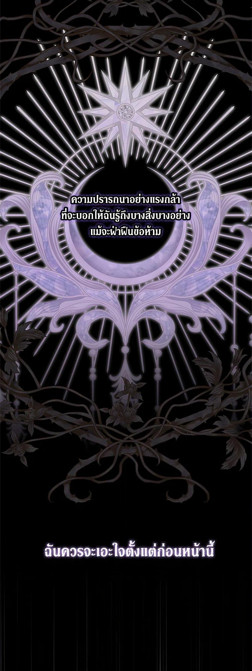 Manga-lc-com อ่านมังงะ อ่านการ์ตูน ออนไลน์ ฟรี Honey, I’m Going On a Strike ตอนที่ 1 2 3 4 5 6 7 8 9 10 11 12 13 14 ฟรี ไม่มีโฆษณา Manga-lc - อ่าน มังงะ อ่าน การ์ตูน ออนไลน์ อ่านมังงะ ฟรี