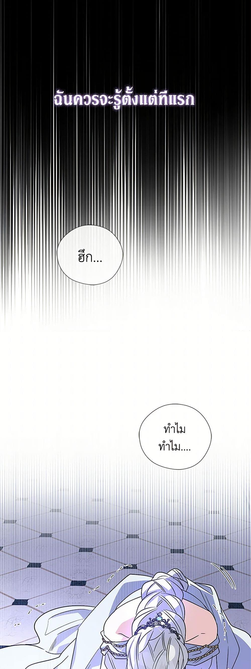 Manga-lc-com อ่านมังงะ อ่านการ์ตูน ออนไลน์ ฟรี Honey, I’m Going On a Strike ตอนที่ 1 2 3 4 5 6 7 8 9 10 11 12 13 14 ฟรี ไม่มีโฆษณา Manga-lc - อ่าน มังงะ อ่าน การ์ตูน ออนไลน์ อ่านมังงะ ฟรี