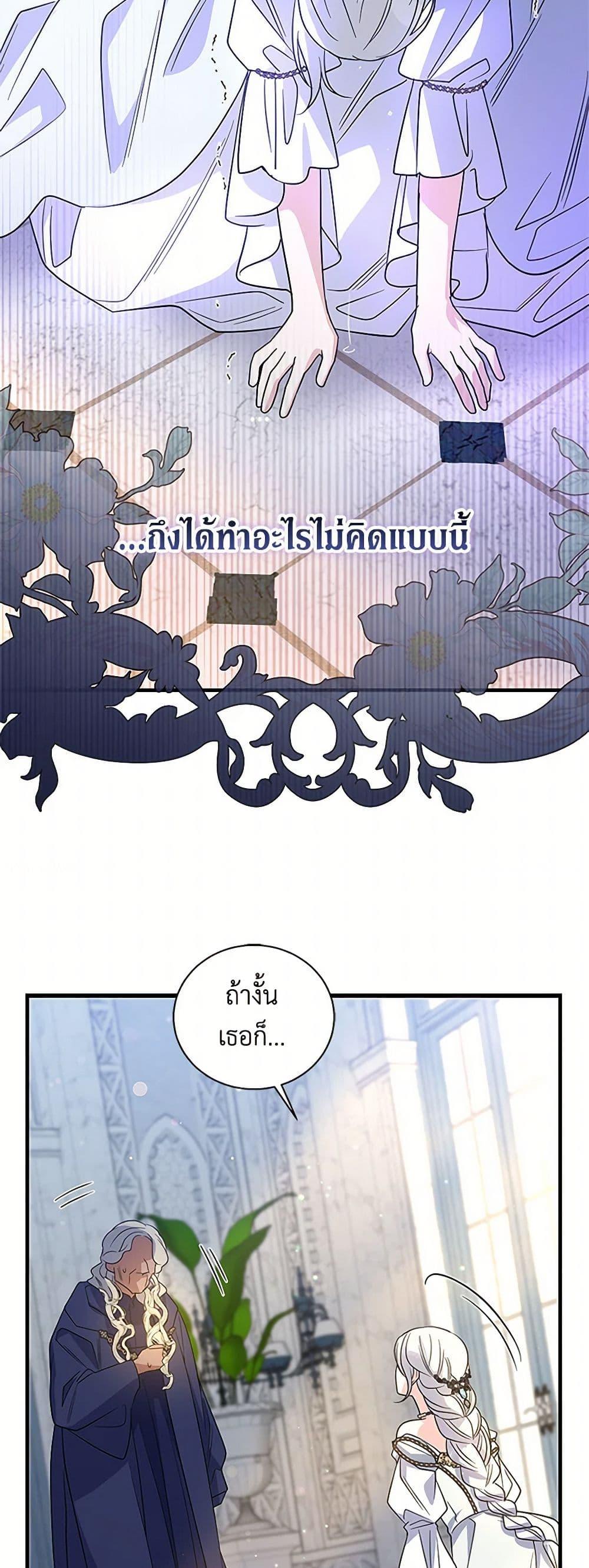 Manga-lc-com อ่านมังงะ อ่านการ์ตูน ออนไลน์ ฟรี Honey, I’m Going On a Strike ตอนที่ 1 2 3 4 5 6 7 8 9 10 11 12 13 14 ฟรี ไม่มีโฆษณา Manga-lc - อ่าน มังงะ อ่าน การ์ตูน ออนไลน์ อ่านมังงะ ฟรี