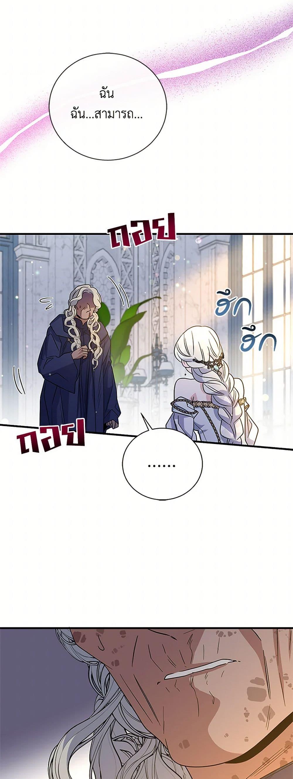 Manga-lc-com อ่านมังงะ อ่านการ์ตูน ออนไลน์ ฟรี Honey, I’m Going On a Strike ตอนที่ 1 2 3 4 5 6 7 8 9 10 11 12 13 14 ฟรี ไม่มีโฆษณา Manga-lc - อ่าน มังงะ อ่าน การ์ตูน ออนไลน์ อ่านมังงะ ฟรี