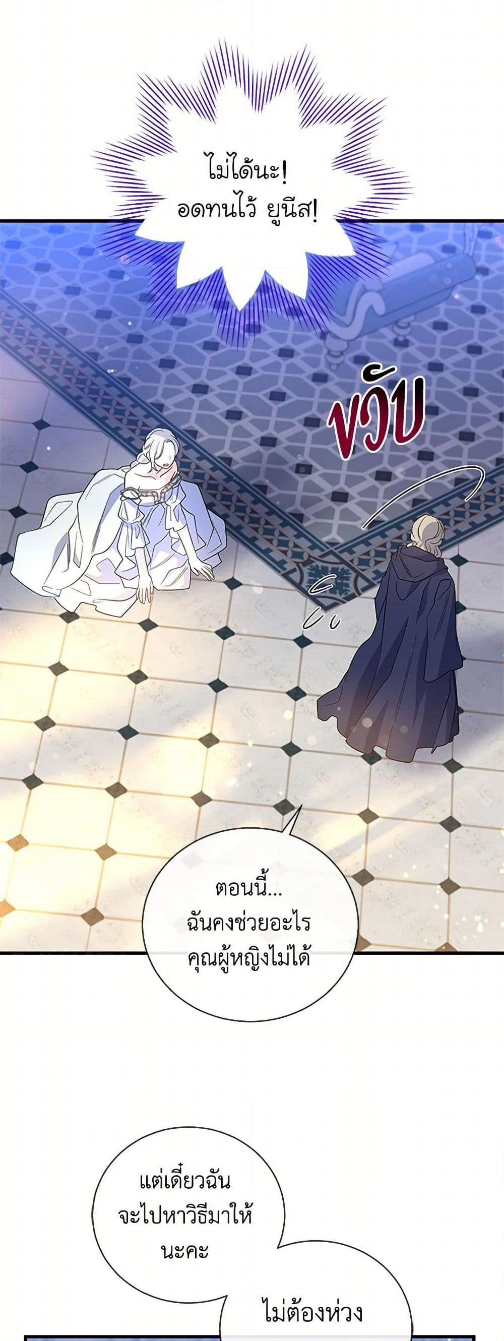 Manga-lc-com อ่านมังงะ อ่านการ์ตูน ออนไลน์ ฟรี Honey, I’m Going On a Strike ตอนที่ 1 2 3 4 5 6 7 8 9 10 11 12 13 14 ฟรี ไม่มีโฆษณา Manga-lc - อ่าน มังงะ อ่าน การ์ตูน ออนไลน์ อ่านมังงะ ฟรี