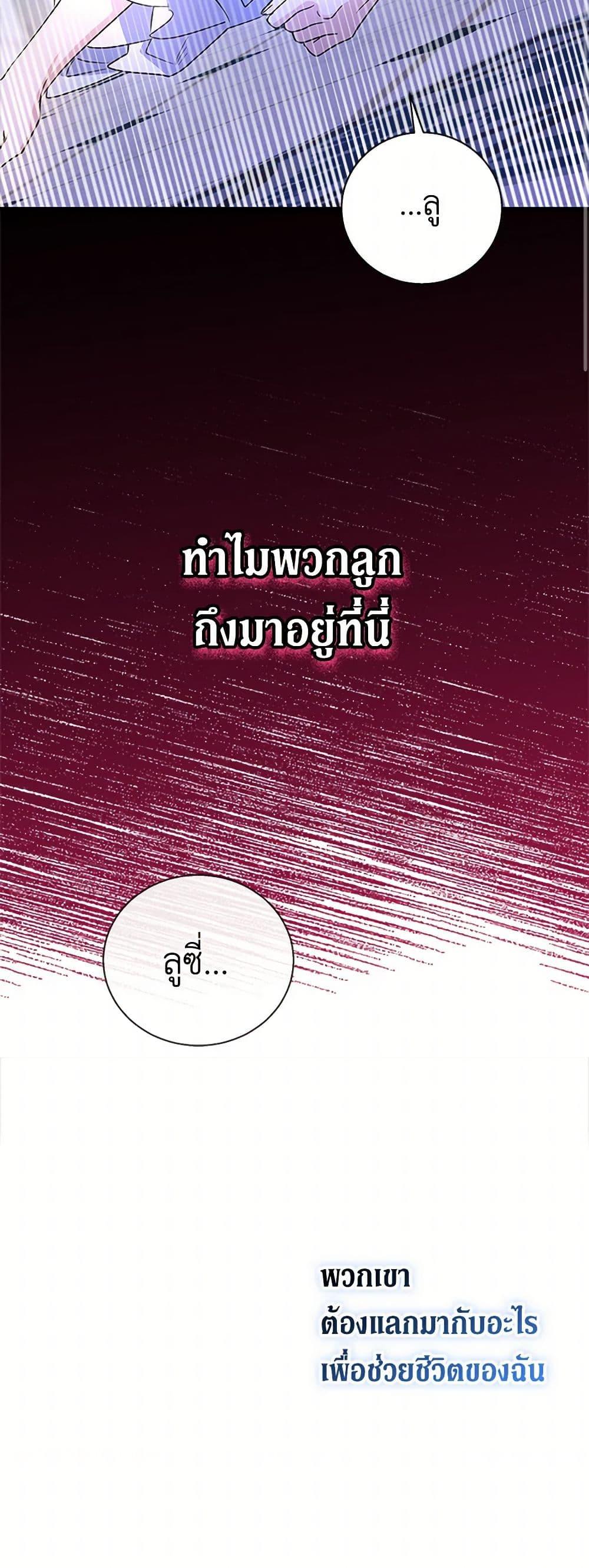 Manga-lc-com อ่านมังงะ อ่านการ์ตูน ออนไลน์ ฟรี Honey, I’m Going On a Strike ตอนที่ 1 2 3 4 5 6 7 8 9 10 11 12 13 14 ฟรี ไม่มีโฆษณา Manga-lc - อ่าน มังงะ อ่าน การ์ตูน ออนไลน์ อ่านมังงะ ฟรี