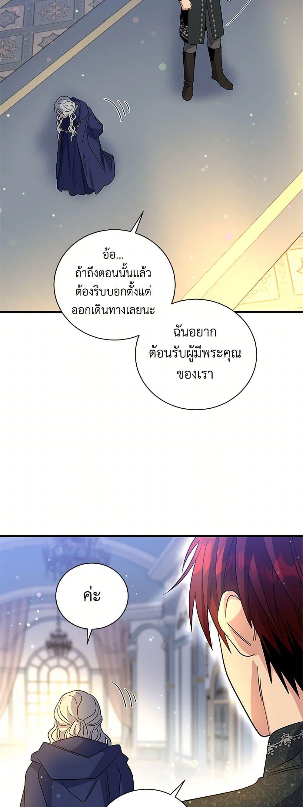 Manga-lc-com อ่านมังงะ อ่านการ์ตูน ออนไลน์ ฟรี Honey, I’m Going On a Strike ตอนที่ 1 2 3 4 5 6 7 8 9 10 11 12 13 14 ฟรี ไม่มีโฆษณา Manga-lc - อ่าน มังงะ อ่าน การ์ตูน ออนไลน์ อ่านมังงะ ฟรี