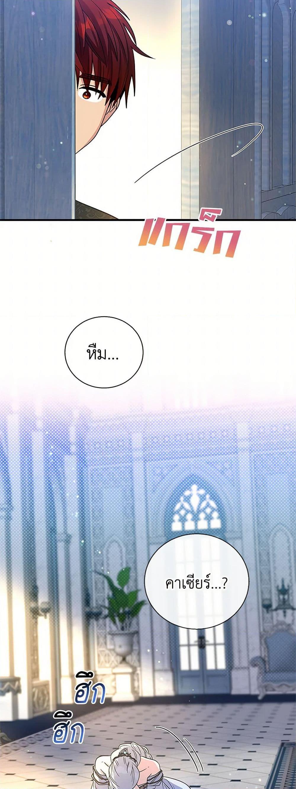 Manga-lc-com อ่านมังงะ อ่านการ์ตูน ออนไลน์ ฟรี Honey, I’m Going On a Strike ตอนที่ 1 2 3 4 5 6 7 8 9 10 11 12 13 14 ฟรี ไม่มีโฆษณา Manga-lc - อ่าน มังงะ อ่าน การ์ตูน ออนไลน์ อ่านมังงะ ฟรี