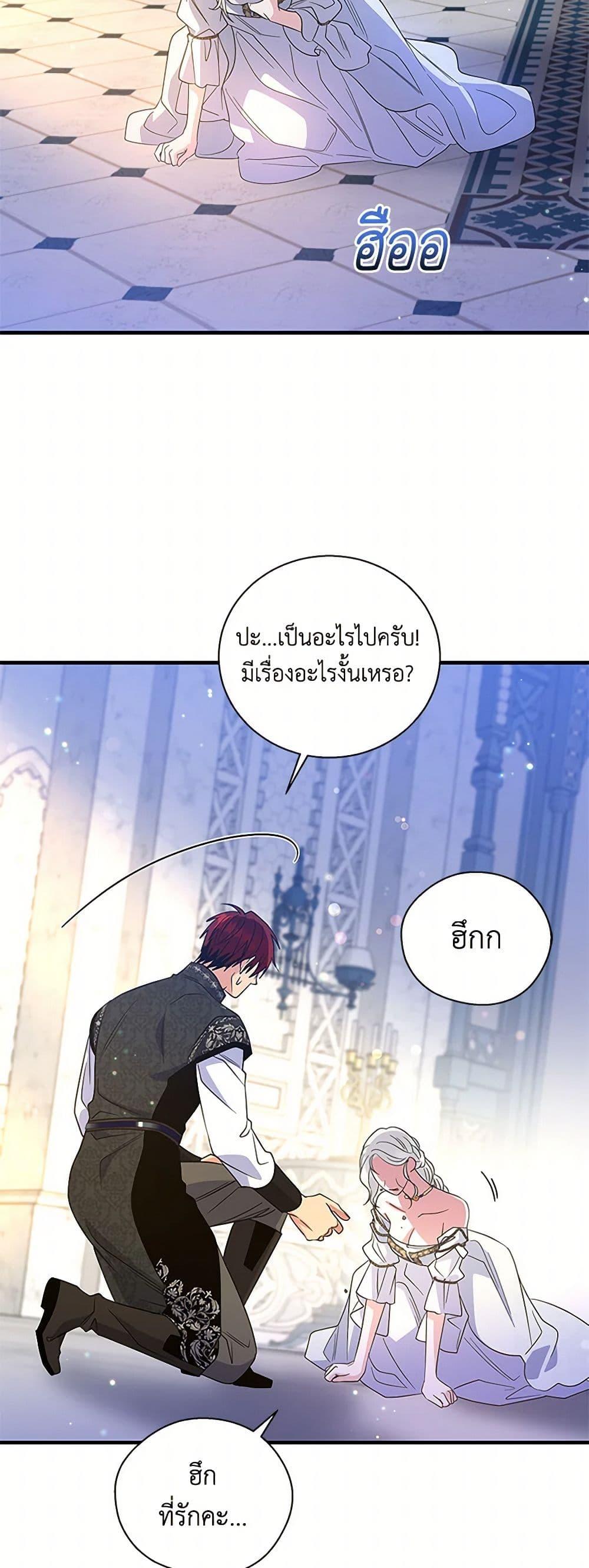 Manga-lc-com อ่านมังงะ อ่านการ์ตูน ออนไลน์ ฟรี Honey, I’m Going On a Strike ตอนที่ 1 2 3 4 5 6 7 8 9 10 11 12 13 14 ฟรี ไม่มีโฆษณา Manga-lc - อ่าน มังงะ อ่าน การ์ตูน ออนไลน์ อ่านมังงะ ฟรี