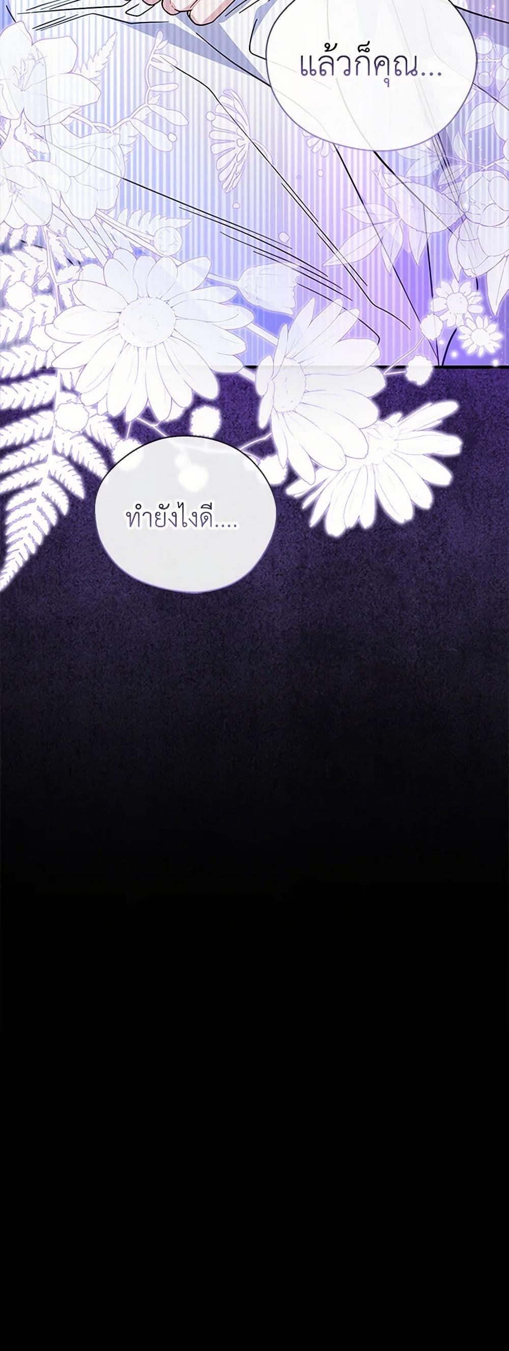 Manga-lc-com อ่านมังงะ อ่านการ์ตูน ออนไลน์ ฟรี Honey, I’m Going On a Strike ตอนที่ 1 2 3 4 5 6 7 8 9 10 11 12 13 14 ฟรี ไม่มีโฆษณา Manga-lc - อ่าน มังงะ อ่าน การ์ตูน ออนไลน์ อ่านมังงะ ฟรี