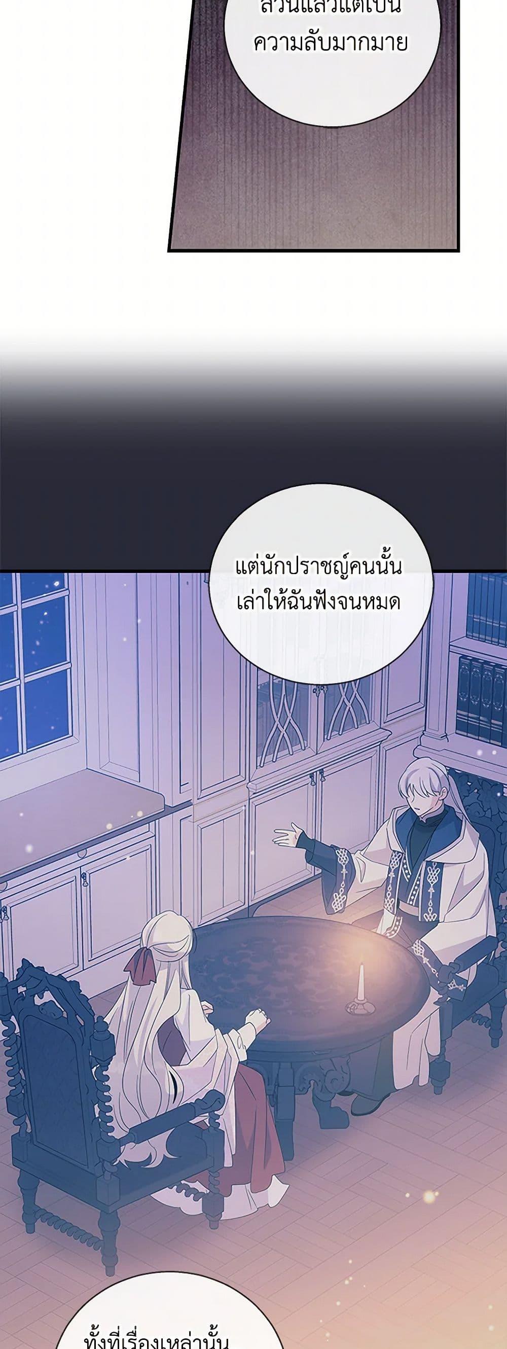 Manga-lc-com อ่านมังงะ อ่านการ์ตูน ออนไลน์ ฟรี Honey, I’m Going On a Strike ตอนที่ 1 2 3 4 5 6 7 8 9 10 11 12 13 14 ฟรี ไม่มีโฆษณา Manga-lc - อ่าน มังงะ อ่าน การ์ตูน ออนไลน์ อ่านมังงะ ฟรี