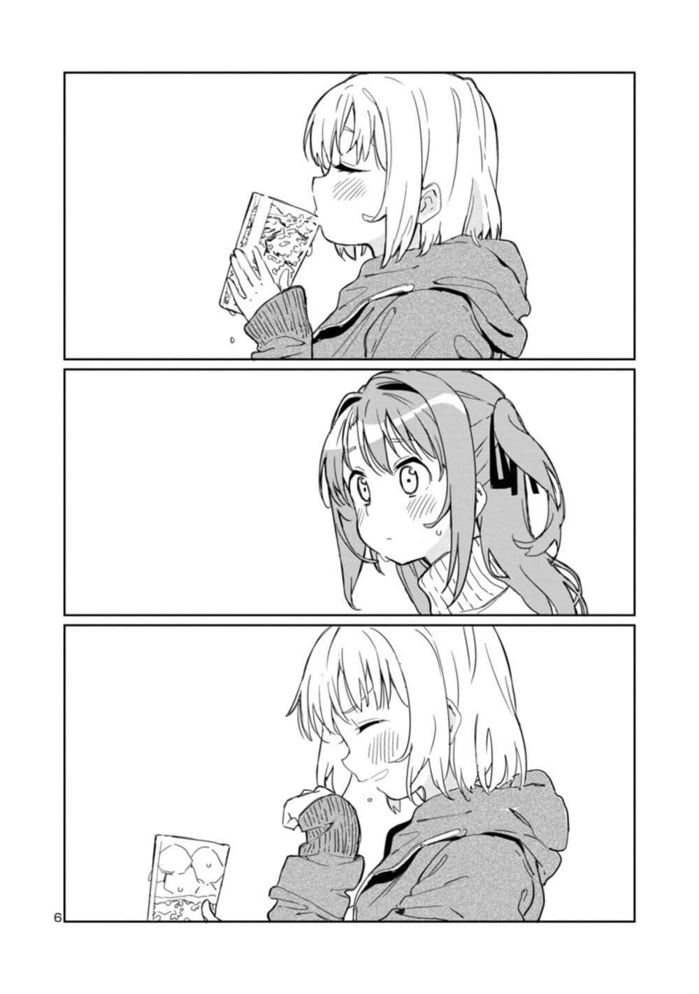 Manga-lc-com อ่านมังงะ อ่านการ์ตูน ออนไลน์ ฟรี Kamiina Botan, Yoeru Sugata wa Yuri no Hana ตอนที่ 1 2 3 4 5 6 7 8 9 10 11 12 13 14 ฟรี ไม่มีโฆษณา Manga-lc - อ่าน มังงะ อ่าน การ์ตูน ออนไลน์ อ่านมังงะ ฟรี