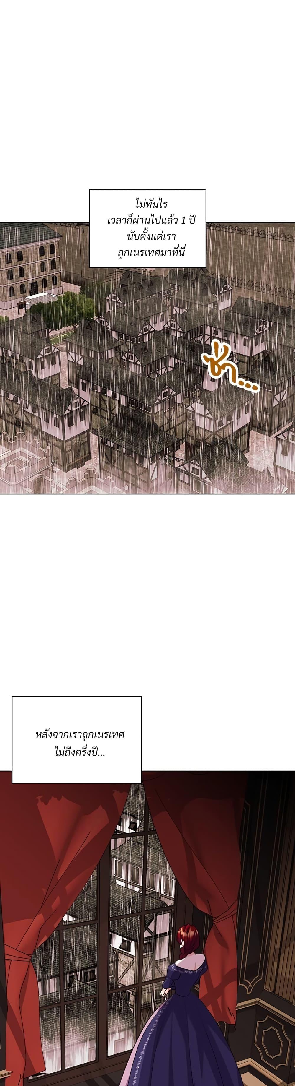 Manga-lc-com อ่านมังงะ อ่านการ์ตูน ออนไลน์ ฟรี Ginger and the Cursed Prince ตอนที่ 1 2 3 4 5 6 7 8 9 10 11 12 13 14 ฟรี ไม่มีโฆษณา Manga-lc - อ่าน มังงะ อ่าน การ์ตูน ออนไลน์ อ่านมังงะ ฟรี