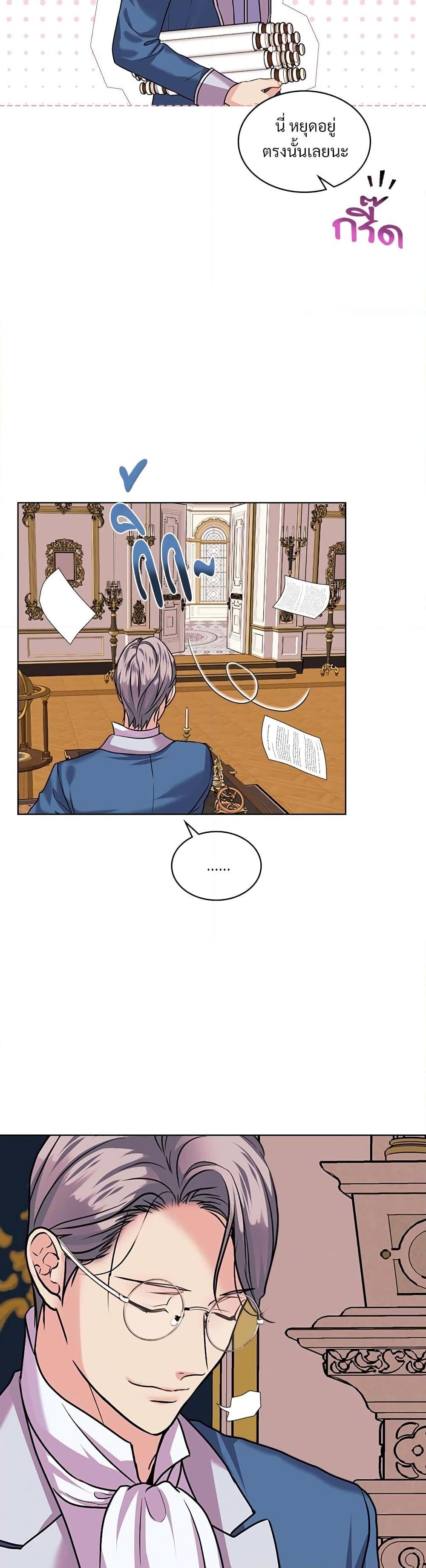 Manga-lc-com อ่านมังงะ อ่านการ์ตูน ออนไลน์ ฟรี Ginger and the Cursed Prince ตอนที่ 1 2 3 4 5 6 7 8 9 10 11 12 13 14 ฟรี ไม่มีโฆษณา Manga-lc - อ่าน มังงะ อ่าน การ์ตูน ออนไลน์ อ่านมังงะ ฟรี