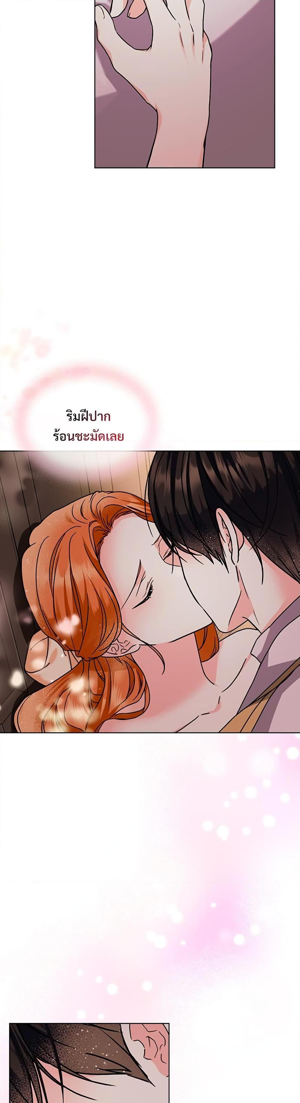 Manga-lc-com อ่านมังงะ อ่านการ์ตูน ออนไลน์ ฟรี Ginger and the Cursed Prince ตอนที่ 1 2 3 4 5 6 7 8 9 10 11 12 13 14 ฟรี ไม่มีโฆษณา Manga-lc - อ่าน มังงะ อ่าน การ์ตูน ออนไลน์ อ่านมังงะ ฟรี