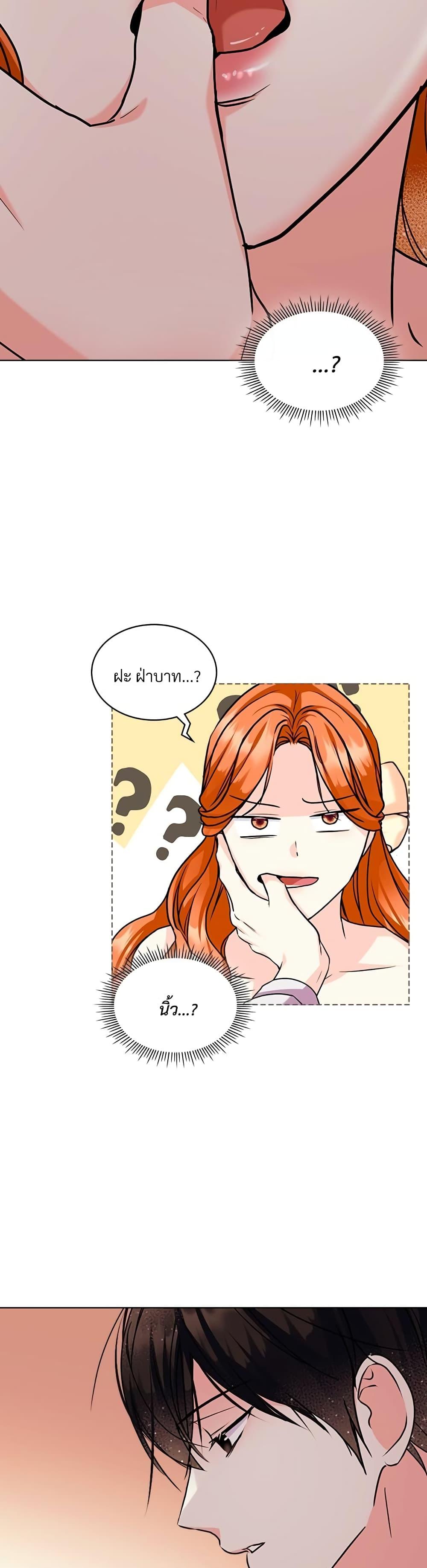 Manga-lc-com อ่านมังงะ อ่านการ์ตูน ออนไลน์ ฟรี Ginger and the Cursed Prince ตอนที่ 1 2 3 4 5 6 7 8 9 10 11 12 13 14 ฟรี ไม่มีโฆษณา Manga-lc - อ่าน มังงะ อ่าน การ์ตูน ออนไลน์ อ่านมังงะ ฟรี