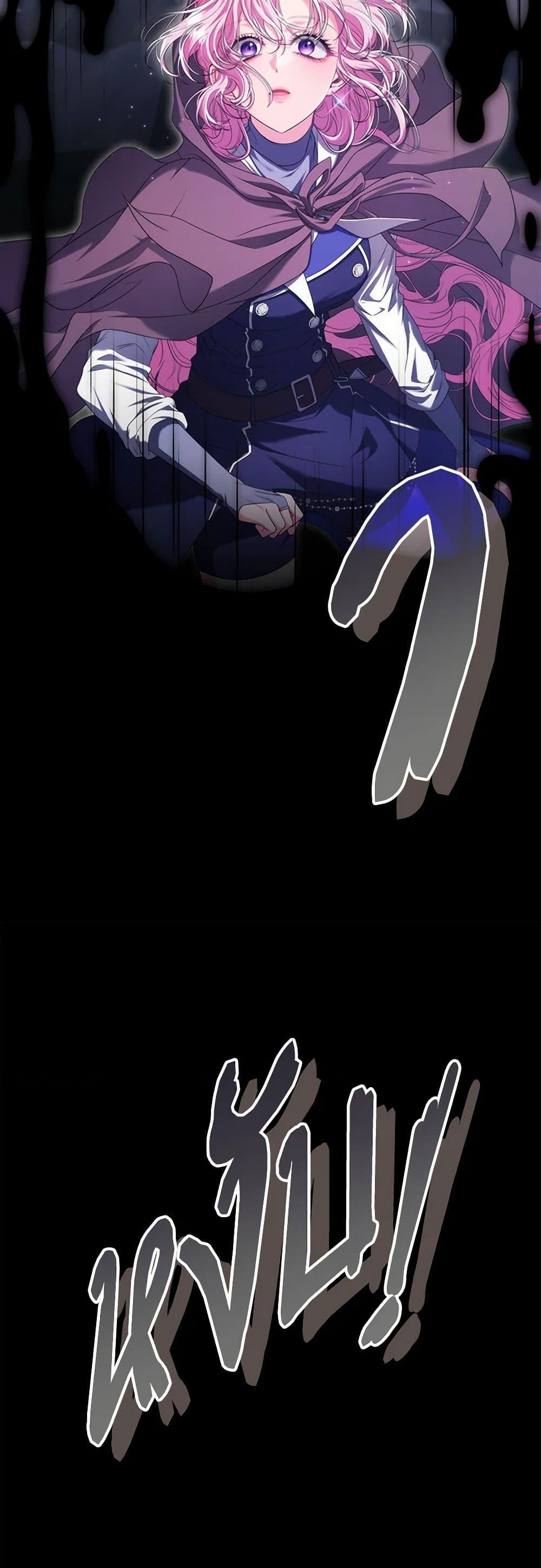 Manga-lc-com อ่านมังงะ อ่านการ์ตูน ออนไลน์ ฟรี Trapped in a Cursed Game, but now with NPCs ตอนที่ 1 2 3 4 5 6 7 8 9 10 11 12 13 14 ฟรี ไม่มีโฆษณา Manga-lc - อ่าน มังงะ อ่าน การ์ตูน ออนไลน์ อ่านมังงะ ฟรี