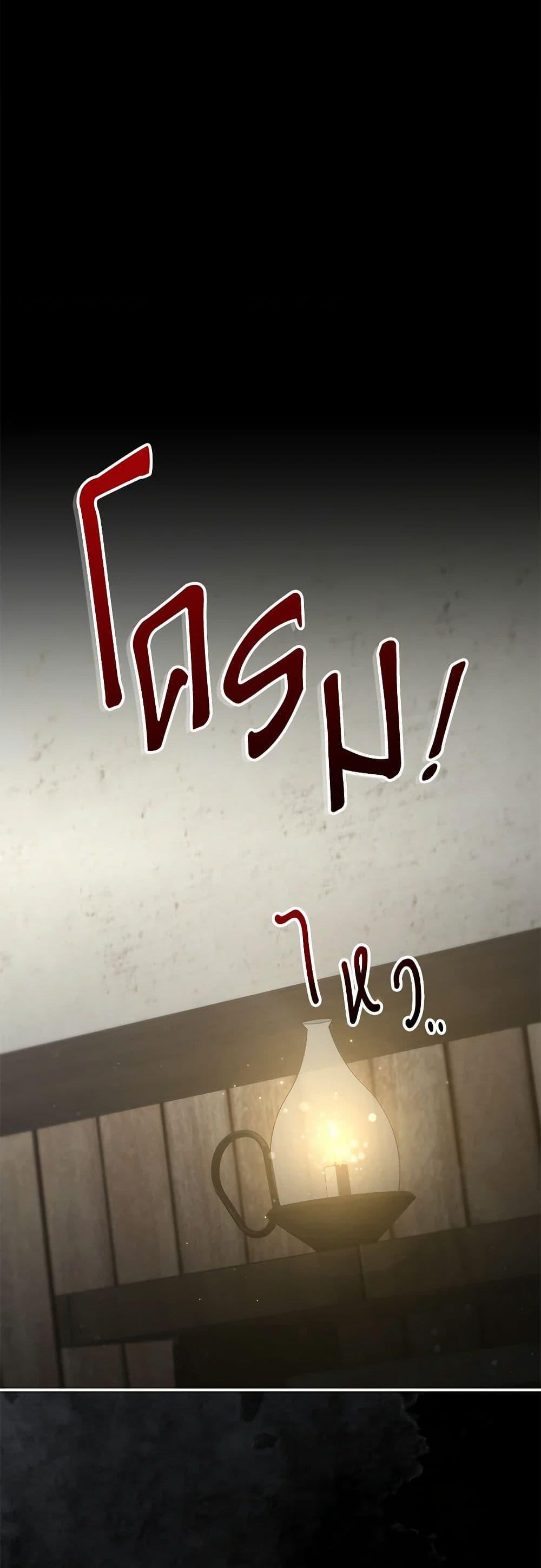 Manga-lc-com อ่านมังงะ อ่านการ์ตูน ออนไลน์ ฟรี Trapped in a Cursed Game, but now with NPCs ตอนที่ 1 2 3 4 5 6 7 8 9 10 11 12 13 14 ฟรี ไม่มีโฆษณา Manga-lc - อ่าน มังงะ อ่าน การ์ตูน ออนไลน์ อ่านมังงะ ฟรี