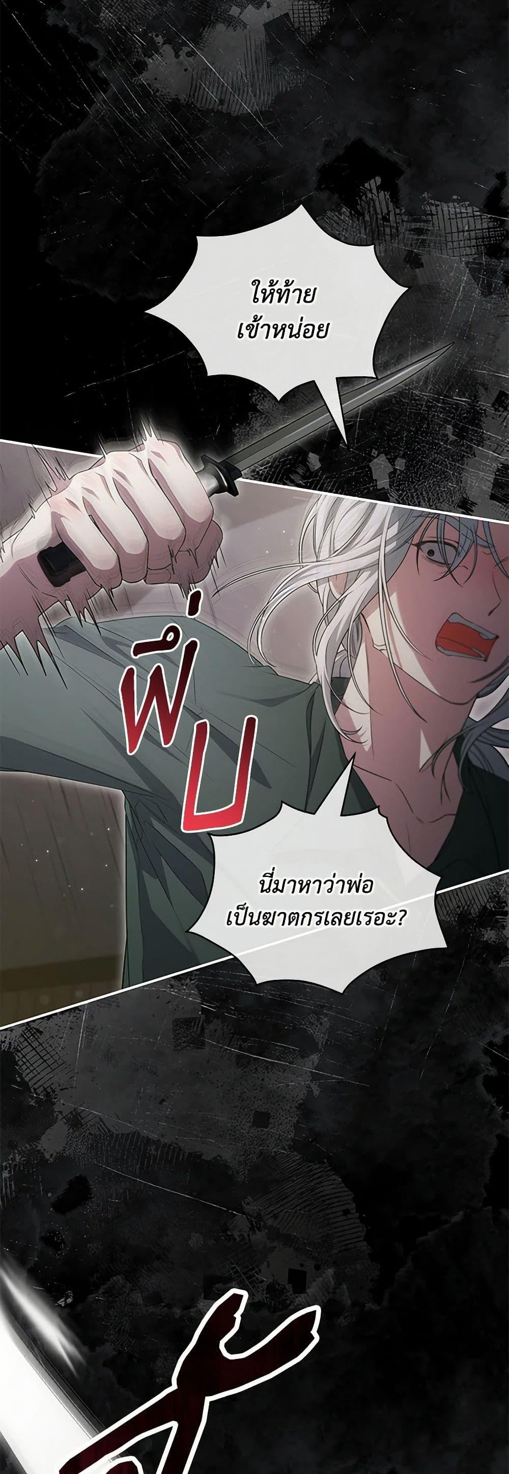 Manga-lc-com อ่านมังงะ อ่านการ์ตูน ออนไลน์ ฟรี Trapped in a Cursed Game, but now with NPCs ตอนที่ 1 2 3 4 5 6 7 8 9 10 11 12 13 14 ฟรี ไม่มีโฆษณา Manga-lc - อ่าน มังงะ อ่าน การ์ตูน ออนไลน์ อ่านมังงะ ฟรี