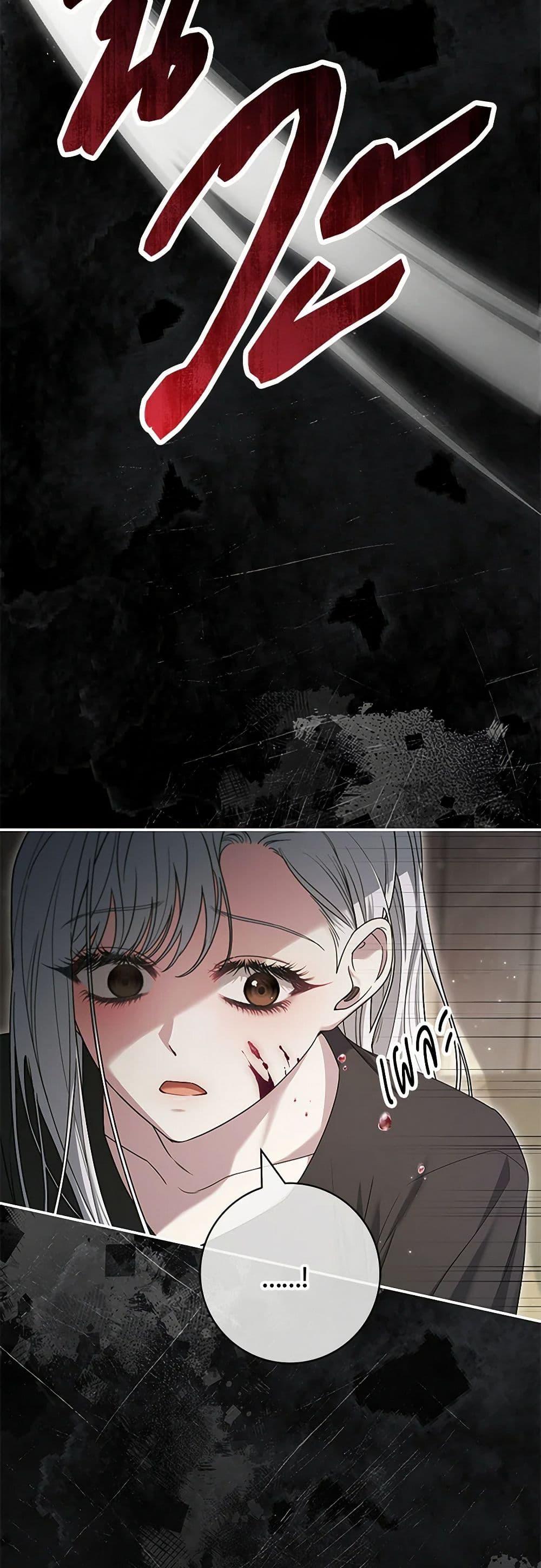 Manga-lc-com อ่านมังงะ อ่านการ์ตูน ออนไลน์ ฟรี Trapped in a Cursed Game, but now with NPCs ตอนที่ 1 2 3 4 5 6 7 8 9 10 11 12 13 14 ฟรี ไม่มีโฆษณา Manga-lc - อ่าน มังงะ อ่าน การ์ตูน ออนไลน์ อ่านมังงะ ฟรี