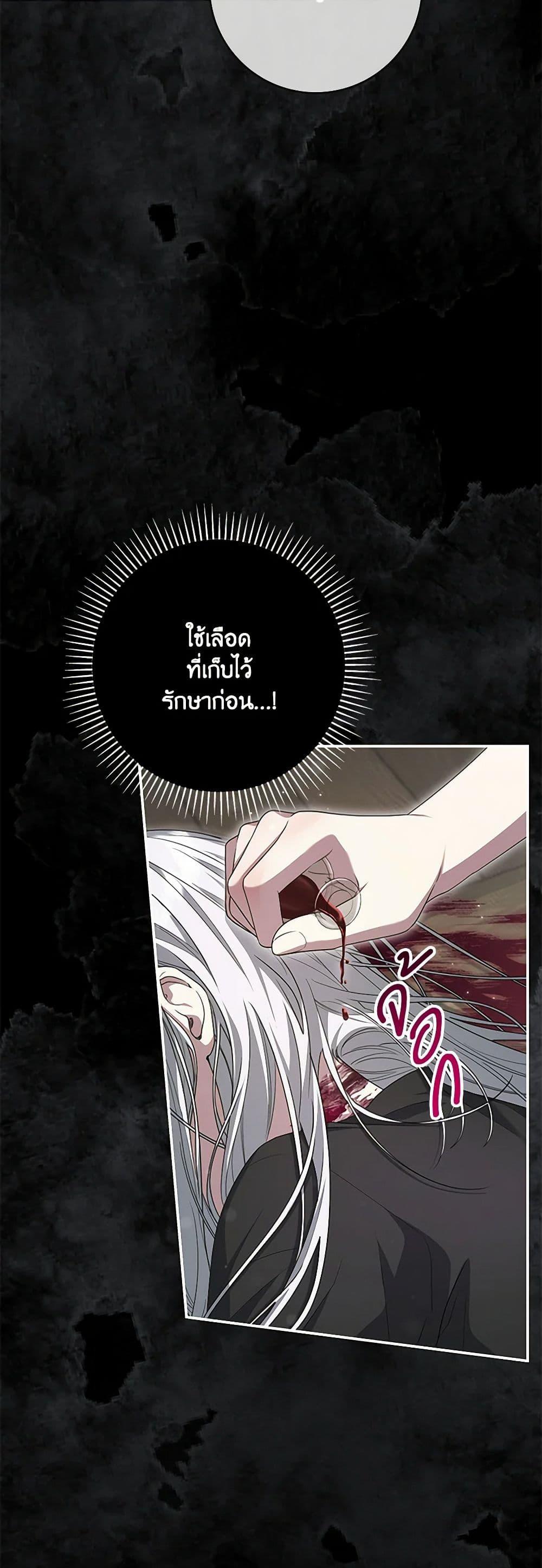 Manga-lc-com อ่านมังงะ อ่านการ์ตูน ออนไลน์ ฟรี Trapped in a Cursed Game, but now with NPCs ตอนที่ 1 2 3 4 5 6 7 8 9 10 11 12 13 14 ฟรี ไม่มีโฆษณา Manga-lc - อ่าน มังงะ อ่าน การ์ตูน ออนไลน์ อ่านมังงะ ฟรี