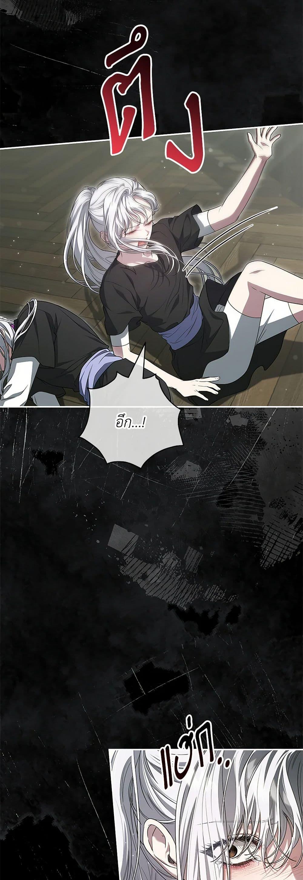 Manga-lc-com อ่านมังงะ อ่านการ์ตูน ออนไลน์ ฟรี Trapped in a Cursed Game, but now with NPCs ตอนที่ 1 2 3 4 5 6 7 8 9 10 11 12 13 14 ฟรี ไม่มีโฆษณา Manga-lc - อ่าน มังงะ อ่าน การ์ตูน ออนไลน์ อ่านมังงะ ฟรี