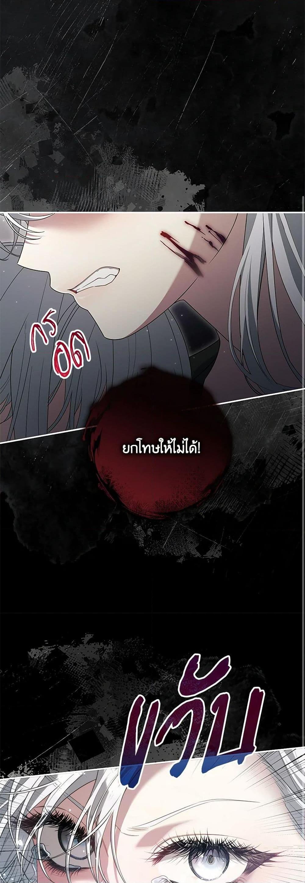 Manga-lc-com อ่านมังงะ อ่านการ์ตูน ออนไลน์ ฟรี Trapped in a Cursed Game, but now with NPCs ตอนที่ 1 2 3 4 5 6 7 8 9 10 11 12 13 14 ฟรี ไม่มีโฆษณา Manga-lc - อ่าน มังงะ อ่าน การ์ตูน ออนไลน์ อ่านมังงะ ฟรี