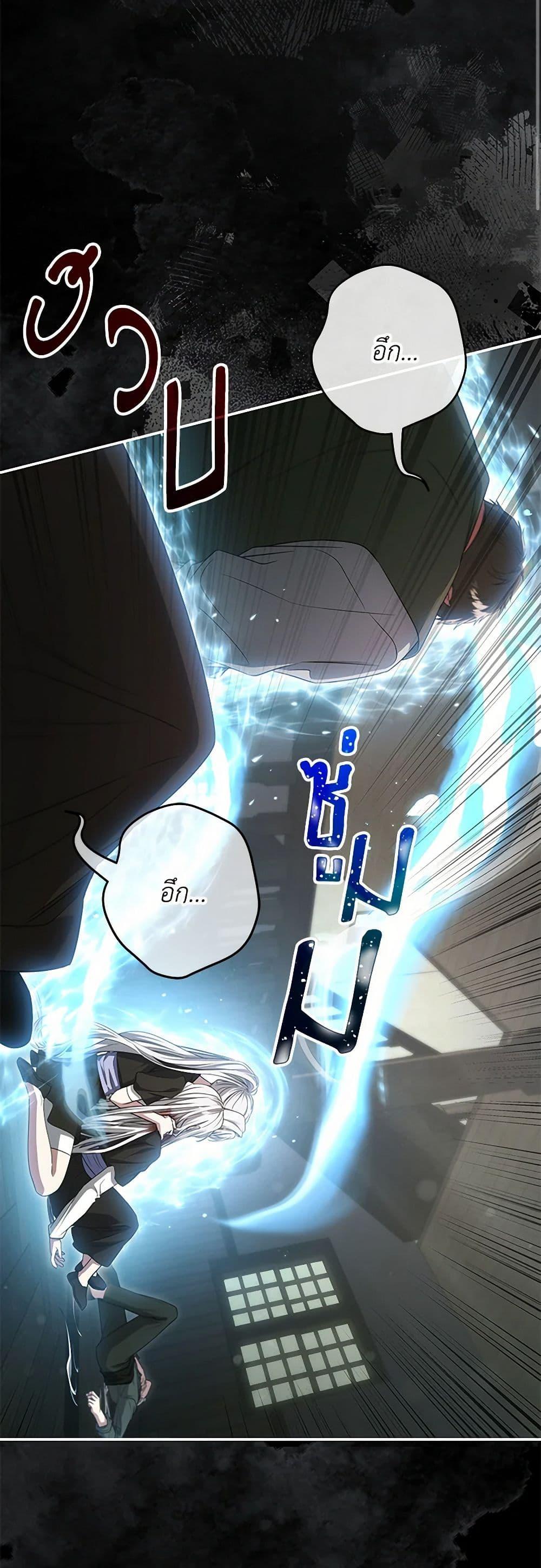 Manga-lc-com อ่านมังงะ อ่านการ์ตูน ออนไลน์ ฟรี Trapped in a Cursed Game, but now with NPCs ตอนที่ 1 2 3 4 5 6 7 8 9 10 11 12 13 14 ฟรี ไม่มีโฆษณา Manga-lc - อ่าน มังงะ อ่าน การ์ตูน ออนไลน์ อ่านมังงะ ฟรี