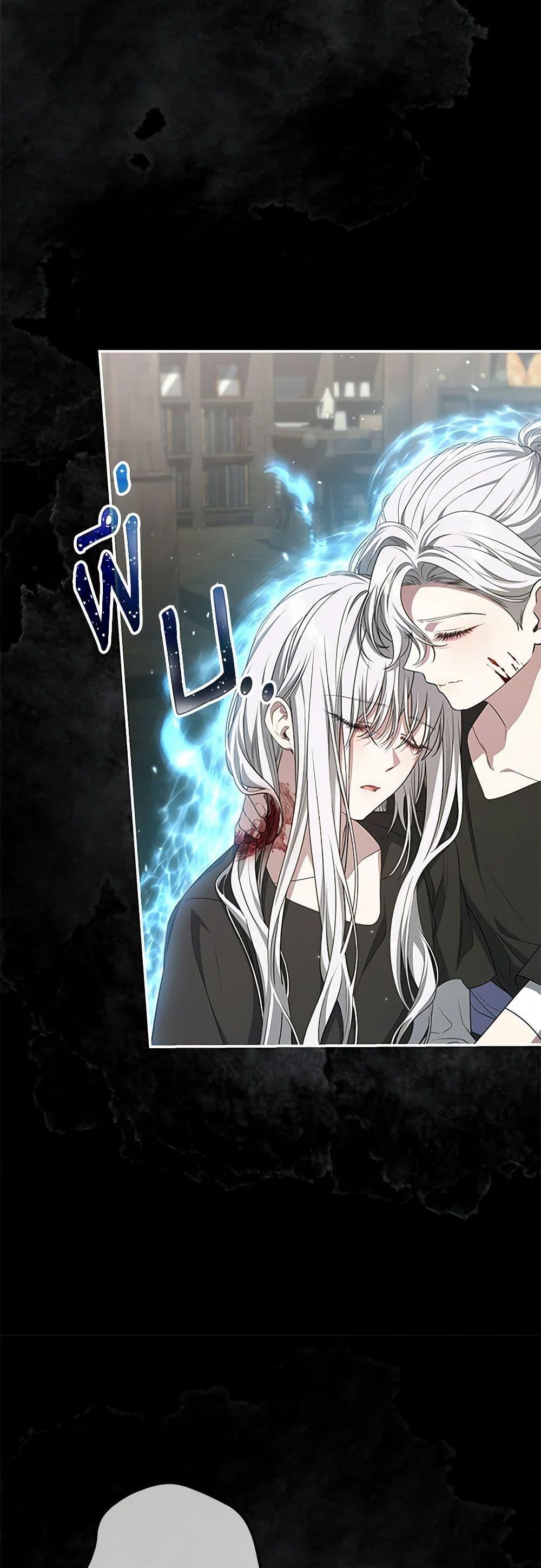 Manga-lc-com อ่านมังงะ อ่านการ์ตูน ออนไลน์ ฟรี Trapped in a Cursed Game, but now with NPCs ตอนที่ 1 2 3 4 5 6 7 8 9 10 11 12 13 14 ฟรี ไม่มีโฆษณา Manga-lc - อ่าน มังงะ อ่าน การ์ตูน ออนไลน์ อ่านมังงะ ฟรี