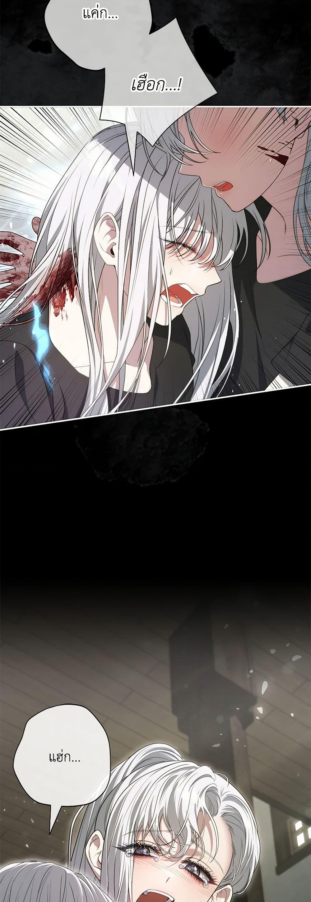 Manga-lc-com อ่านมังงะ อ่านการ์ตูน ออนไลน์ ฟรี Trapped in a Cursed Game, but now with NPCs ตอนที่ 1 2 3 4 5 6 7 8 9 10 11 12 13 14 ฟรี ไม่มีโฆษณา Manga-lc - อ่าน มังงะ อ่าน การ์ตูน ออนไลน์ อ่านมังงะ ฟรี