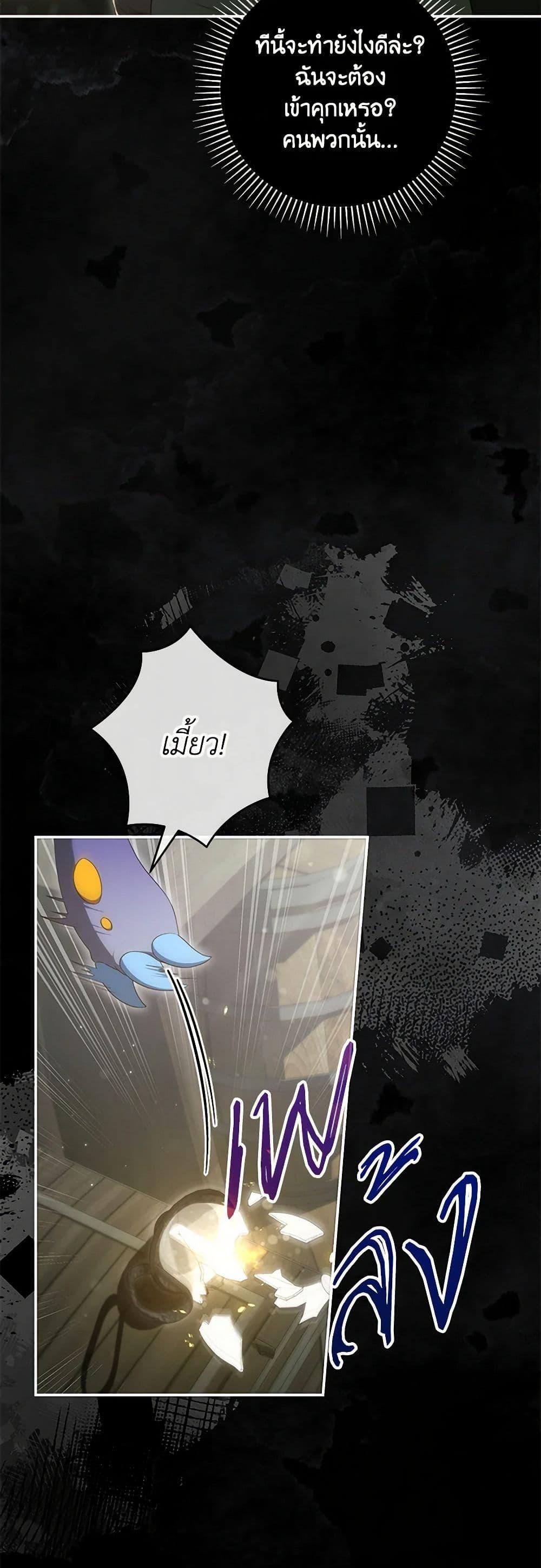 Manga-lc-com อ่านมังงะ อ่านการ์ตูน ออนไลน์ ฟรี Trapped in a Cursed Game, but now with NPCs ตอนที่ 1 2 3 4 5 6 7 8 9 10 11 12 13 14 ฟรี ไม่มีโฆษณา Manga-lc - อ่าน มังงะ อ่าน การ์ตูน ออนไลน์ อ่านมังงะ ฟรี