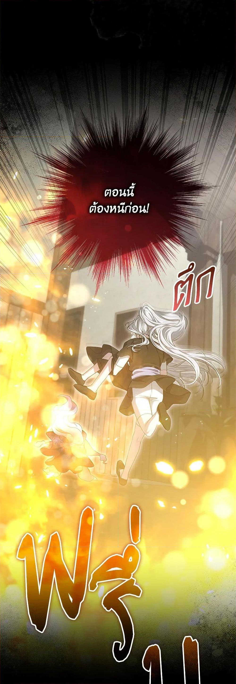 Manga-lc-com อ่านมังงะ อ่านการ์ตูน ออนไลน์ ฟรี Trapped in a Cursed Game, but now with NPCs ตอนที่ 1 2 3 4 5 6 7 8 9 10 11 12 13 14 ฟรี ไม่มีโฆษณา Manga-lc - อ่าน มังงะ อ่าน การ์ตูน ออนไลน์ อ่านมังงะ ฟรี