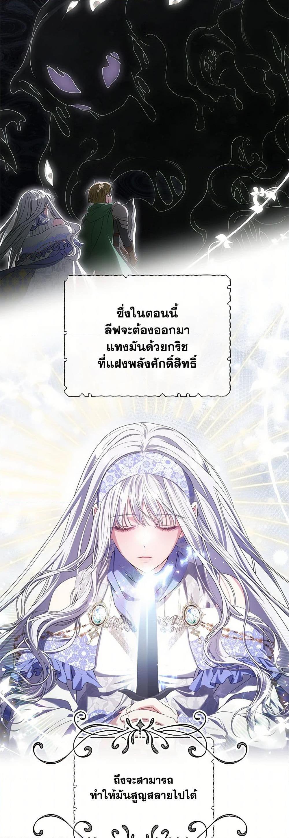 Manga-lc-com อ่านมังงะ อ่านการ์ตูน ออนไลน์ ฟรี Trapped in a Cursed Game, but now with NPCs ตอนที่ 1 2 3 4 5 6 7 8 9 10 11 12 13 14 ฟรี ไม่มีโฆษณา Manga-lc - อ่าน มังงะ อ่าน การ์ตูน ออนไลน์ อ่านมังงะ ฟรี