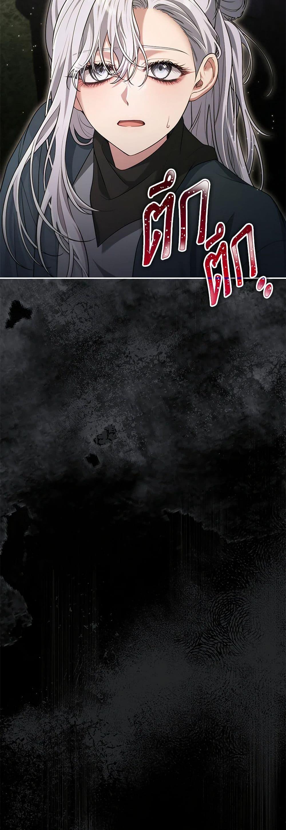 Manga-lc-com อ่านมังงะ อ่านการ์ตูน ออนไลน์ ฟรี Trapped in a Cursed Game, but now with NPCs ตอนที่ 1 2 3 4 5 6 7 8 9 10 11 12 13 14 ฟรี ไม่มีโฆษณา Manga-lc - อ่าน มังงะ อ่าน การ์ตูน ออนไลน์ อ่านมังงะ ฟรี