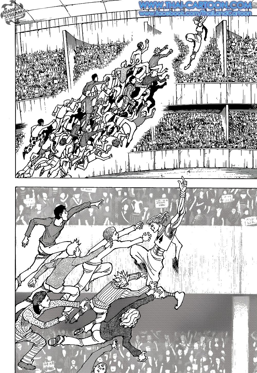 Manga-lc-com อ่านมังงะ อ่านการ์ตูน ออนไลน์ ฟรี Hunter X Hunter ตอนที่ 1 2 3 4 5 6 7 8 9 10 11 12 13 14 ฟรี ไม่มีโฆษณา Manga-lc - อ่าน มังงะ อ่าน การ์ตูน ออนไลน์ อ่านมังงะ ฟรี