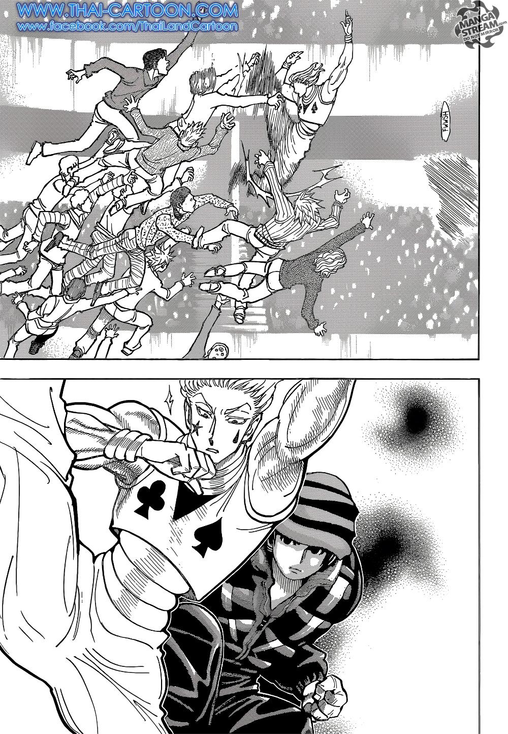 Manga-lc-com อ่านมังงะ อ่านการ์ตูน ออนไลน์ ฟรี Hunter X Hunter ตอนที่ 1 2 3 4 5 6 7 8 9 10 11 12 13 14 ฟรี ไม่มีโฆษณา Manga-lc - อ่าน มังงะ อ่าน การ์ตูน ออนไลน์ อ่านมังงะ ฟรี