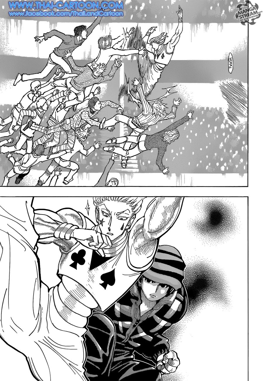 Manga-lc-com อ่านมังงะ อ่านการ์ตูน ออนไลน์ ฟรี Hunter X Hunter ตอนที่ 1 2 3 4 5 6 7 8 9 10 11 12 13 14 ฟรี ไม่มีโฆษณา Manga-lc - อ่าน มังงะ อ่าน การ์ตูน ออนไลน์ อ่านมังงะ ฟรี