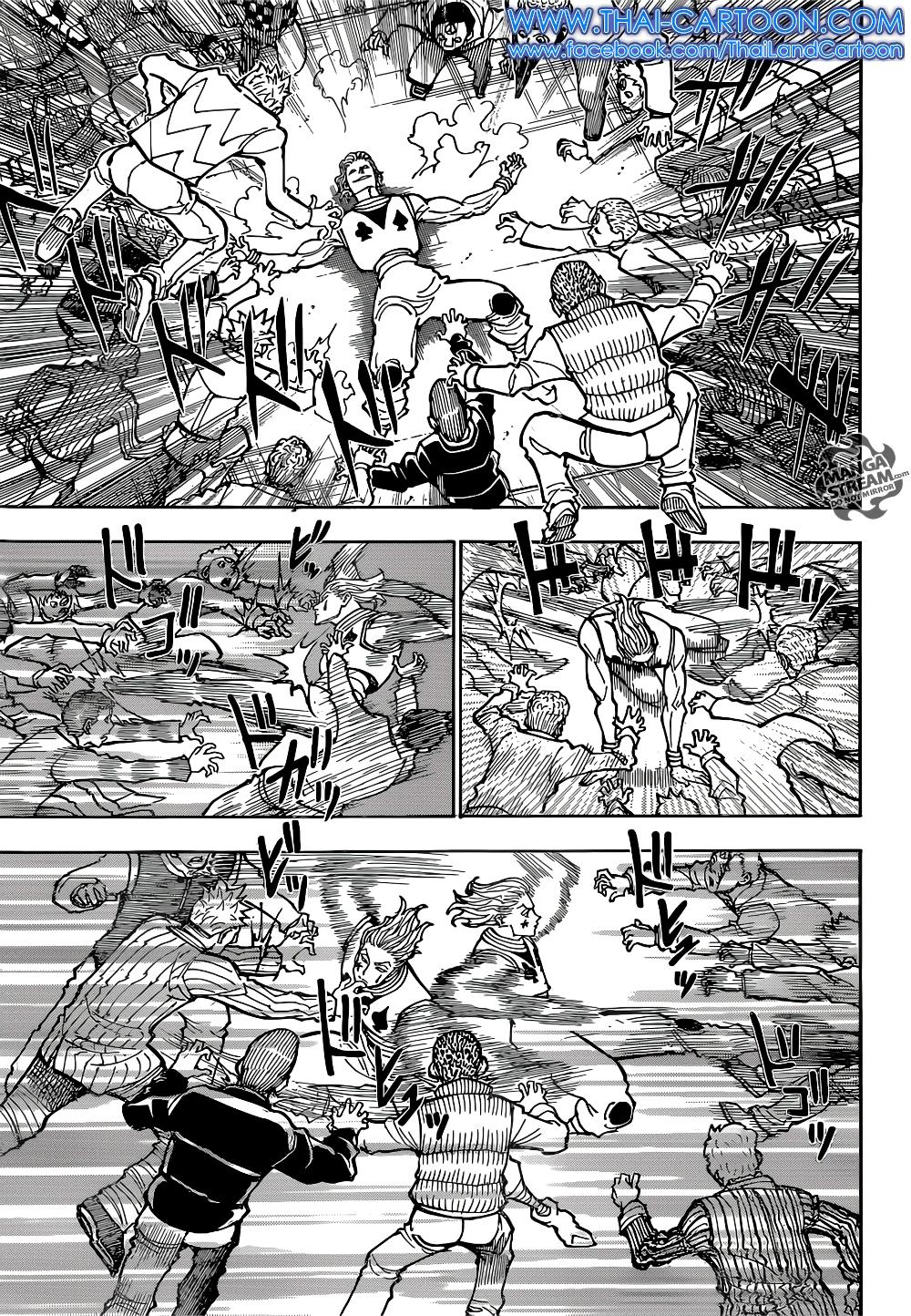 Manga-lc-com อ่านมังงะ อ่านการ์ตูน ออนไลน์ ฟรี Hunter X Hunter ตอนที่ 1 2 3 4 5 6 7 8 9 10 11 12 13 14 ฟรี ไม่มีโฆษณา Manga-lc - อ่าน มังงะ อ่าน การ์ตูน ออนไลน์ อ่านมังงะ ฟรี