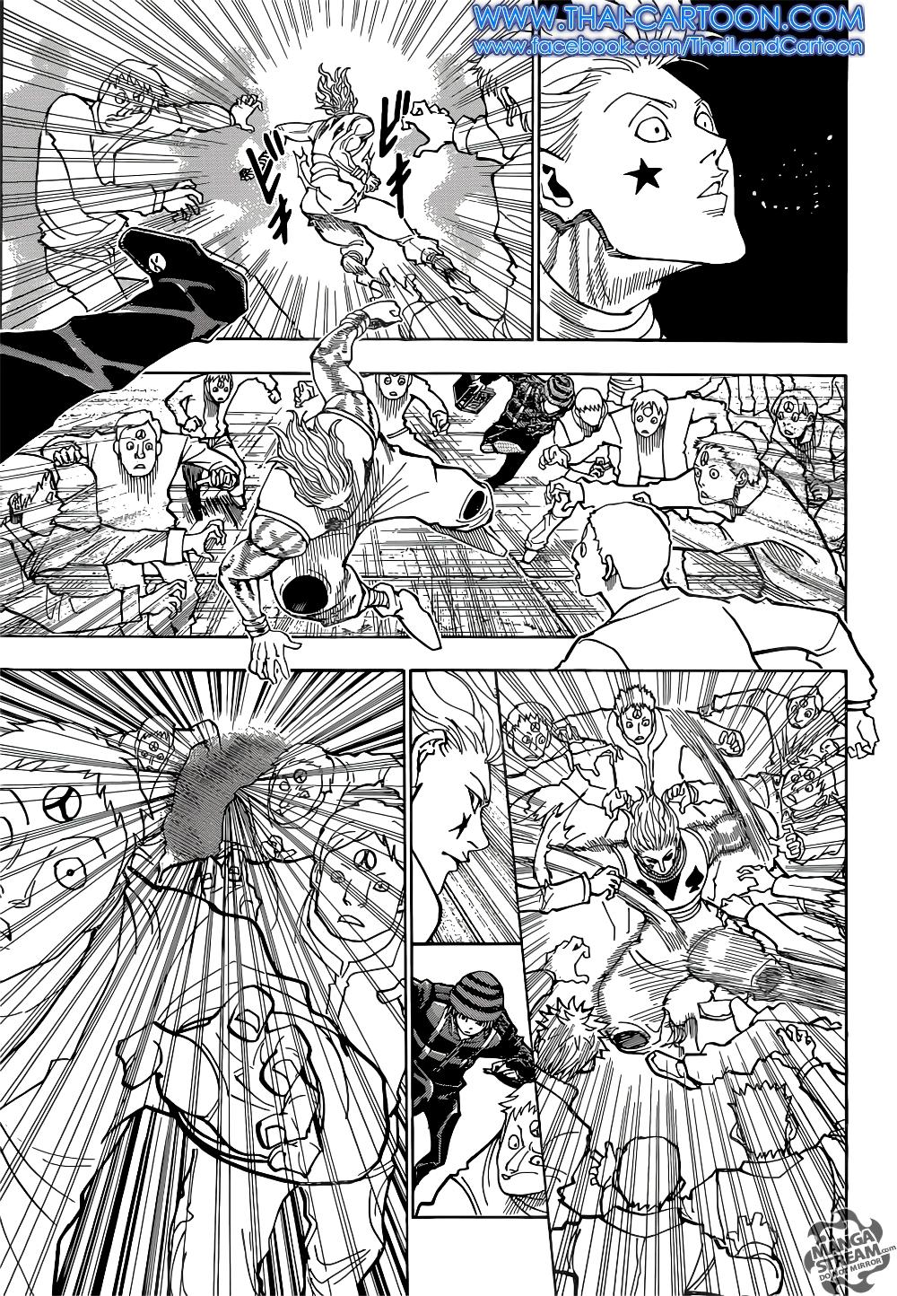 Manga-lc-com อ่านมังงะ อ่านการ์ตูน ออนไลน์ ฟรี Hunter X Hunter ตอนที่ 1 2 3 4 5 6 7 8 9 10 11 12 13 14 ฟรี ไม่มีโฆษณา Manga-lc - อ่าน มังงะ อ่าน การ์ตูน ออนไลน์ อ่านมังงะ ฟรี